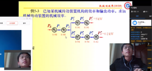 澳门六合彩开奖记录