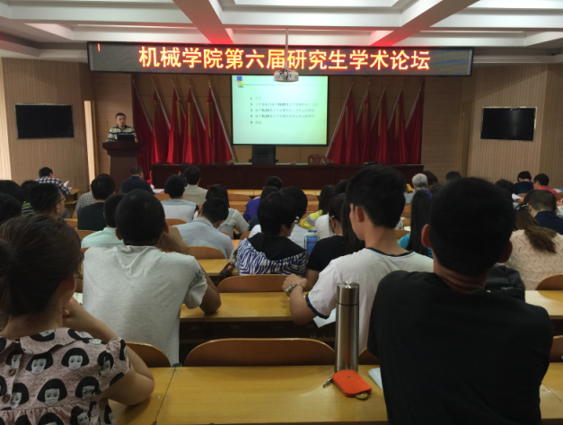 澳门六合彩开奖记录