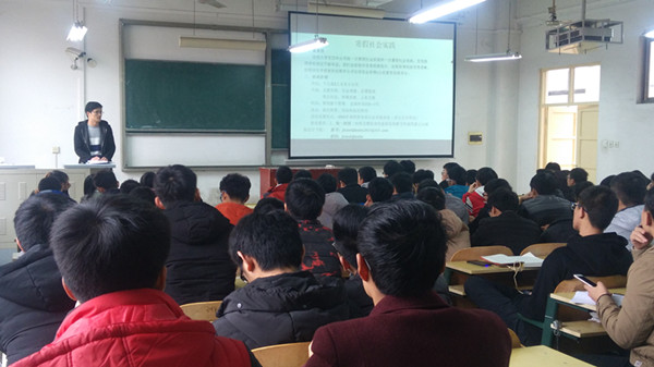 澳门六合彩开奖记录