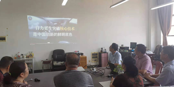 澳门六合彩开奖记录