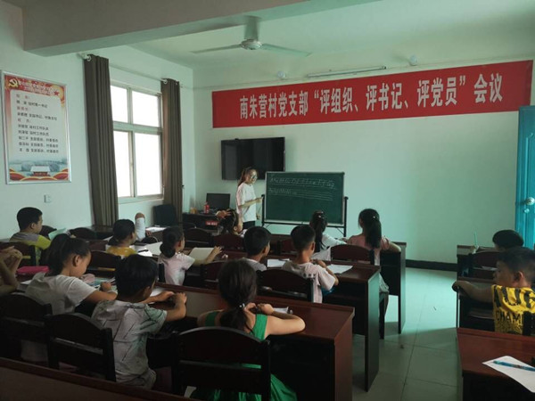 澳门六合彩开奖记录