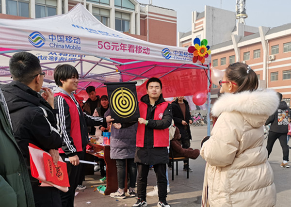 澳门六合彩开奖记录