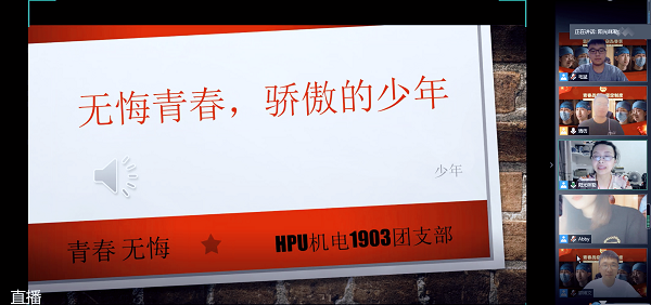 澳门六合彩开奖记录