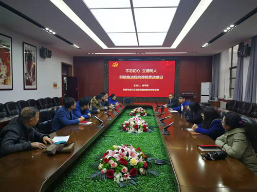 澳门六合彩开奖记录