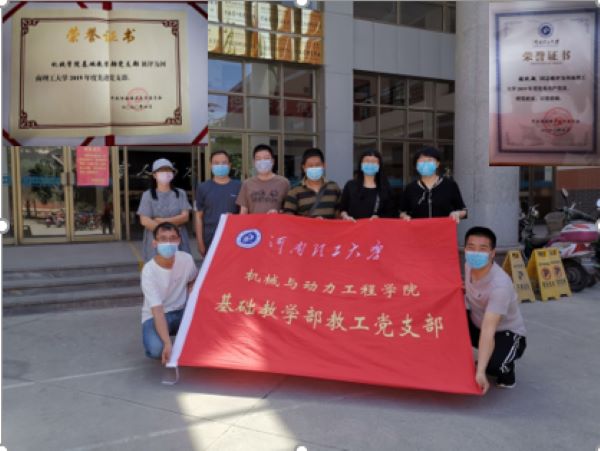 澳门六合彩开奖记录