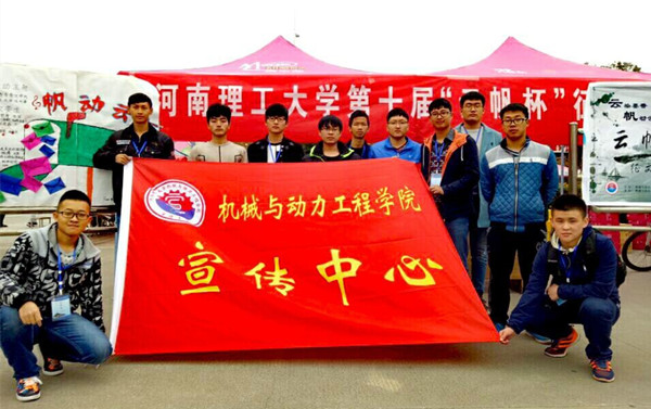澳门六合彩开奖记录