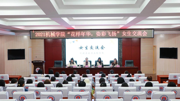 澳门六合彩开奖记录