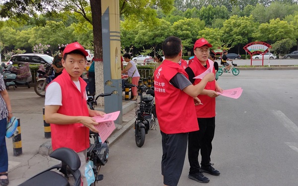 澳门六合彩开奖记录