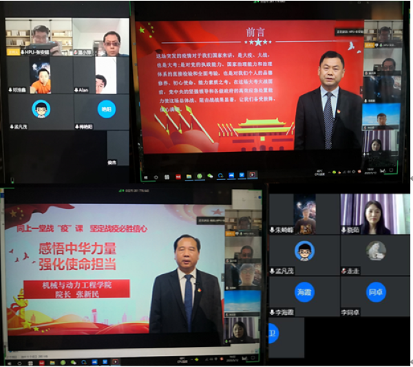 澳门六合彩开奖记录