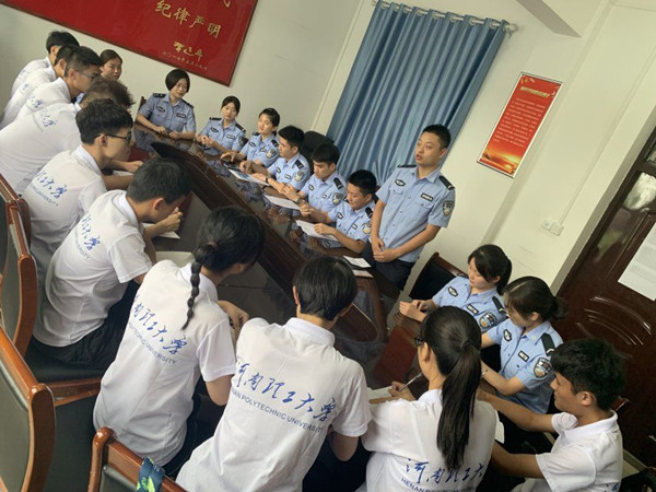 澳门六合彩开奖记录