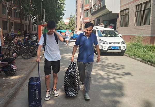 澳门六合彩开奖记录