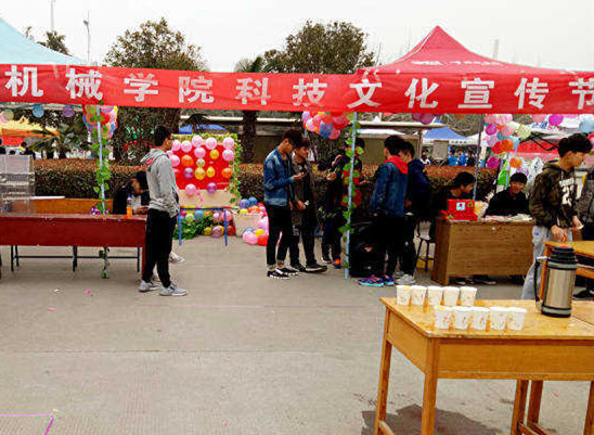 澳门六合彩开奖记录