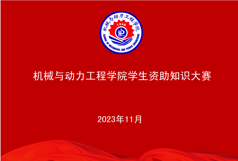 澳门六合彩开奖记录