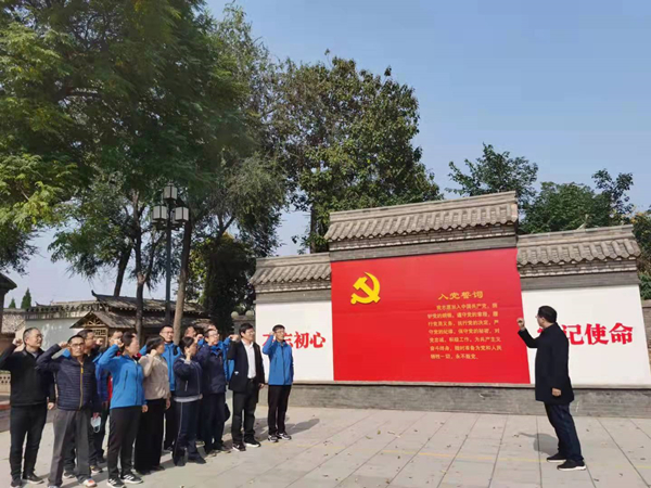澳门六合彩开奖记录