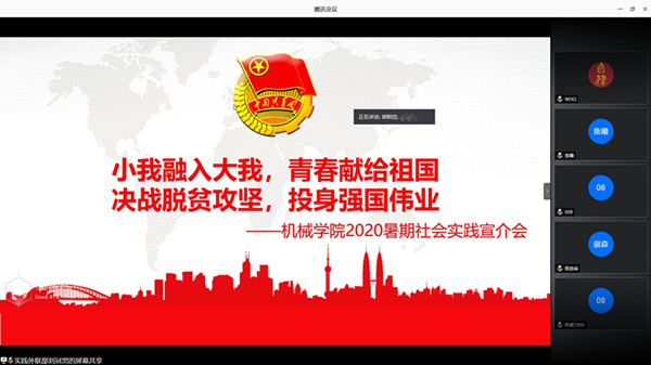 澳门六合彩开奖记录