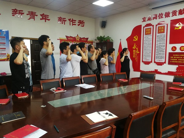 澳门六合彩开奖记录