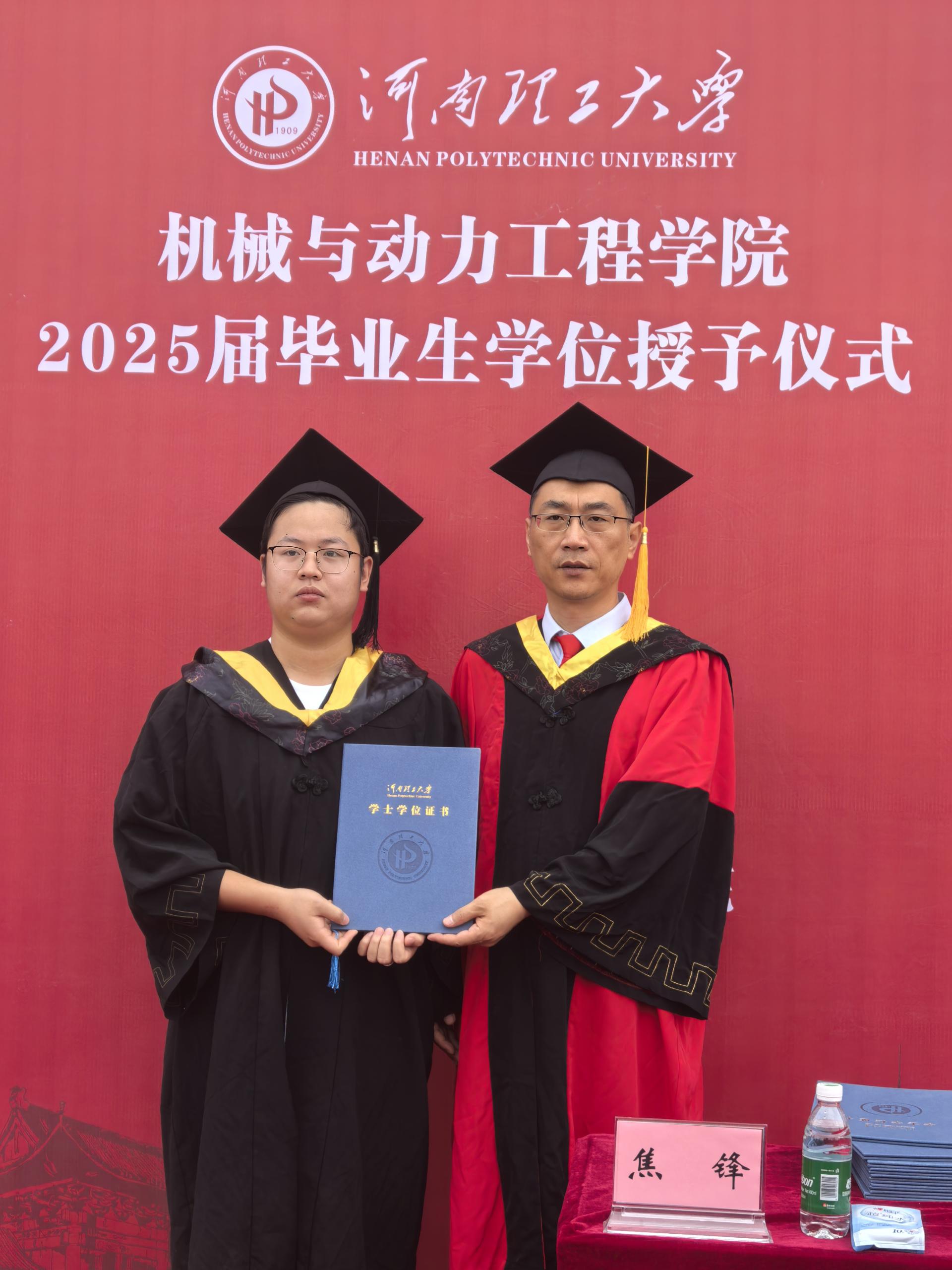 澳门六合彩开奖记录