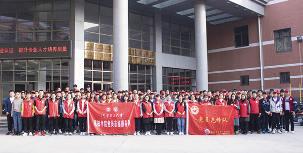 澳门六合彩开奖记录