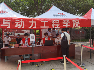 澳门六合彩开奖记录