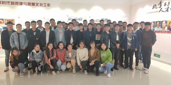 澳门六合彩开奖记录