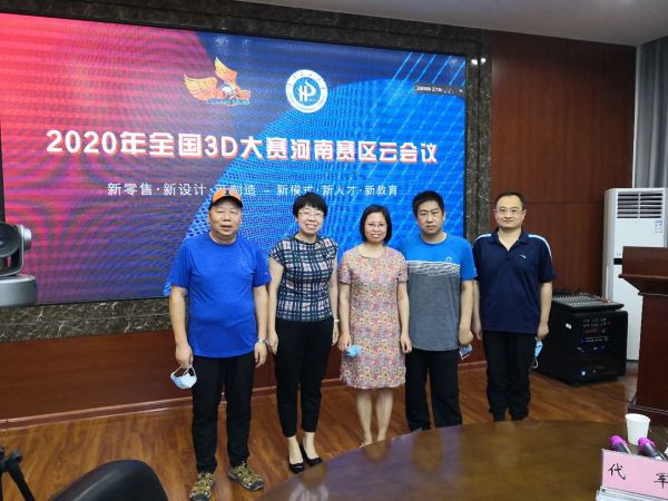 澳门六合彩开奖记录