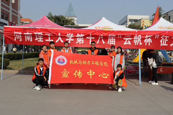 澳门六合彩开奖记录