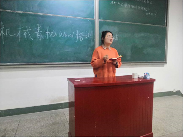澳门六合彩开奖记录
