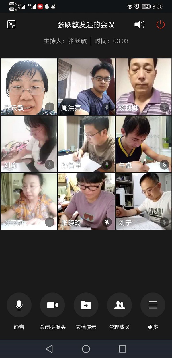 澳门六合彩开奖记录