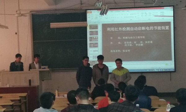 澳门六合彩开奖记录