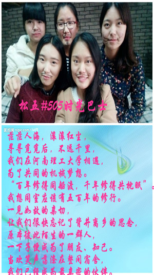 澳门六合彩开奖记录