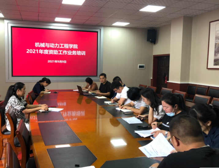 澳门六合彩开奖记录