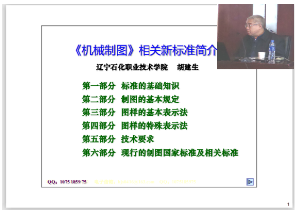 澳门六合彩开奖记录