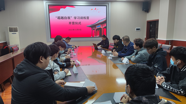 澳门六合彩开奖记录
