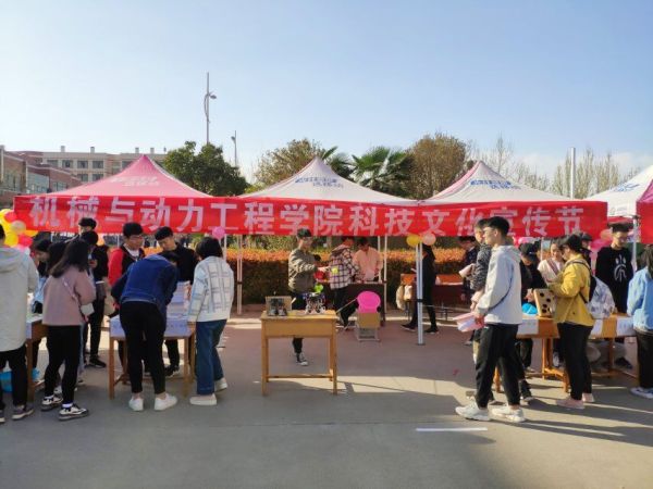 澳门六合彩开奖记录