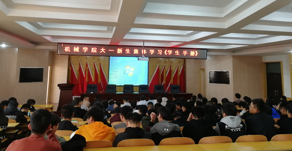 澳门六合彩开奖记录