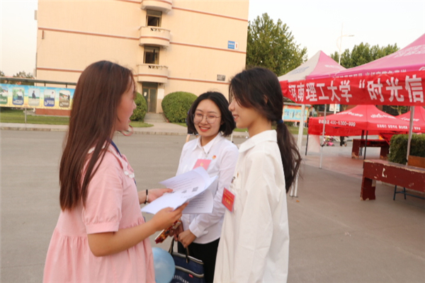 澳门六合彩开奖记录