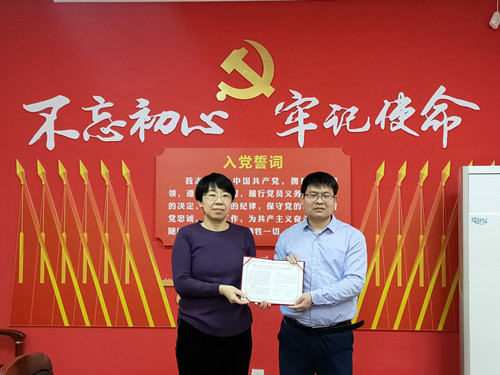 澳门六合彩开奖记录