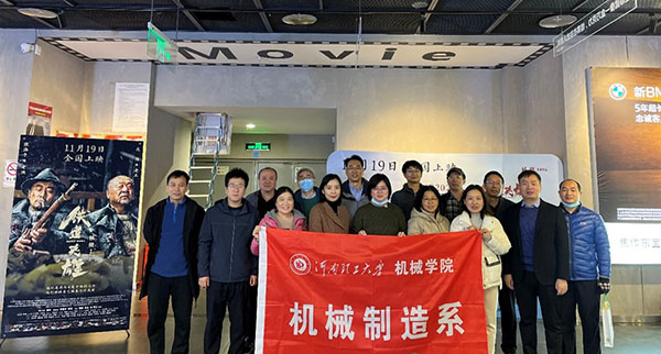 澳门六合彩开奖记录