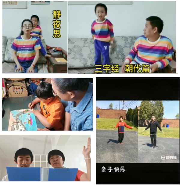 澳门六合彩开奖记录
