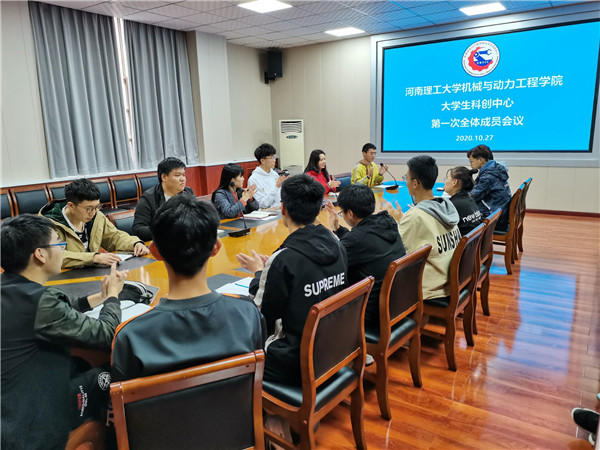 澳门六合彩开奖记录