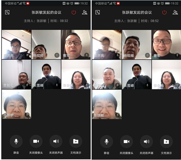 澳门六合彩开奖记录