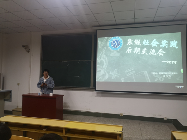 澳门六合彩开奖记录