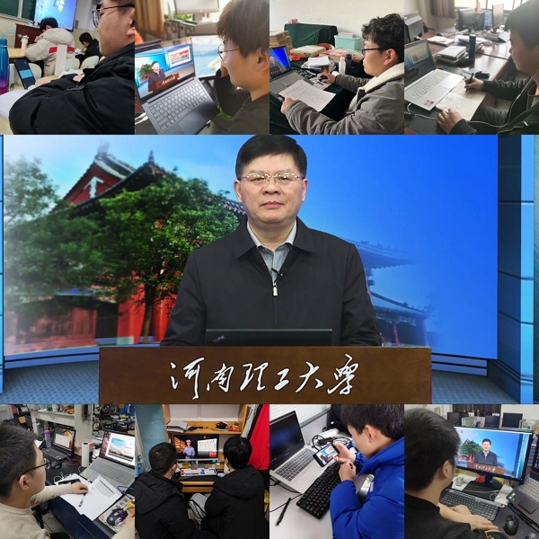 澳门六合彩开奖记录