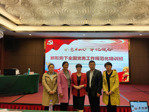 澳门六合彩开奖记录