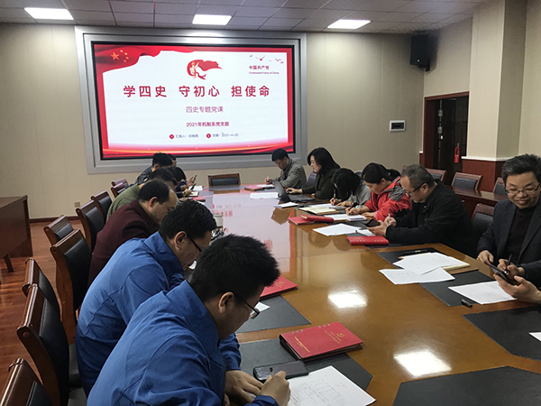 澳门六合彩开奖记录