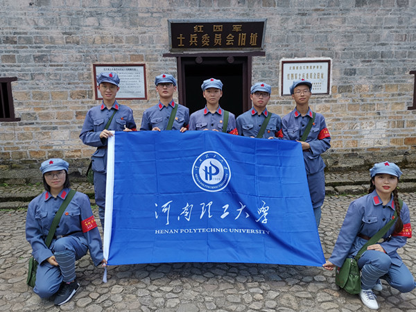 澳门六合彩开奖记录