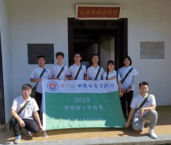 澳门六合彩开奖记录