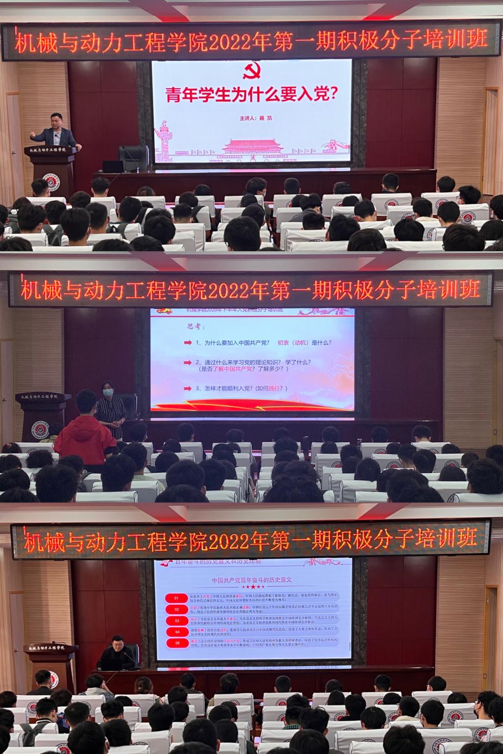 澳门六合彩开奖记录
