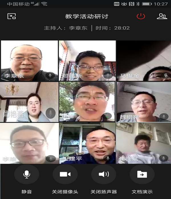 澳门六合彩开奖记录