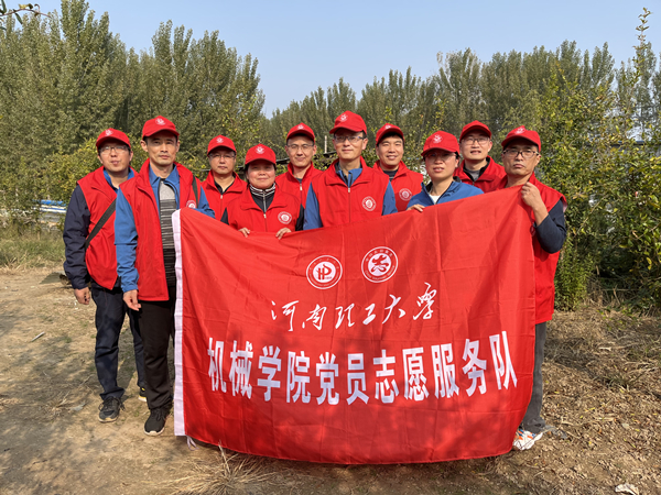 澳门六合彩开奖记录
